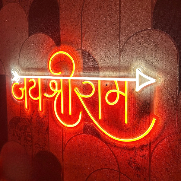 Jai Shree Ram with Arrow Neon Sign