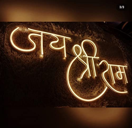 Jai Shree Ram Neon Signs Led Neon Light Acrylic Neon Light  Wall Art for Bedrooms Kitchen Dining Cars Restaurants Decoration