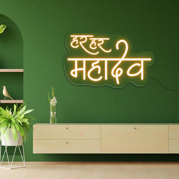 Har Har Mahadev Led Neon Light Sign Wall Decor | Led Neon Light Sign | Customized Led Neon Light Sign | Custom ned Led Sign | Wall Decor | Giftings