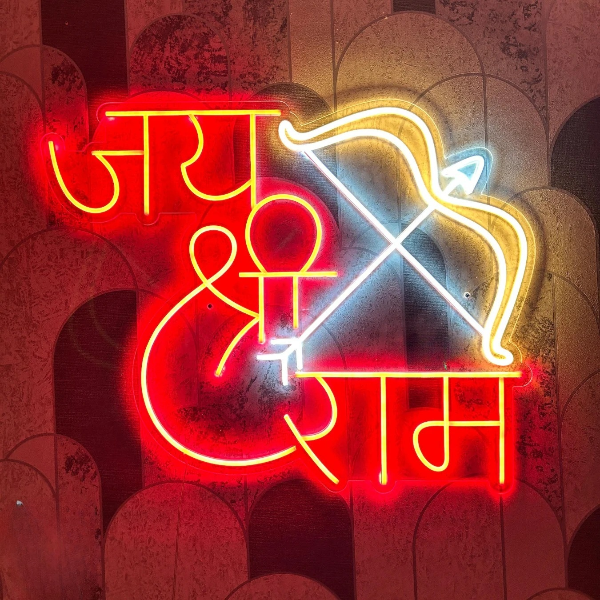 Jai Shree Ram Neon Sign