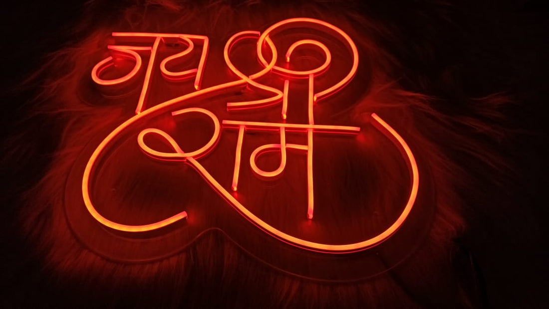 Jai Shree Ram Neon Led Sign